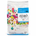 エルモ　リッチインチキン 成犬用の買取価格は？売るならウリーナへ