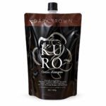 【最大1,674円】バランローズKURO クリームシャンプーの買取価格｜売るならウリーナへ