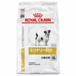 ロイヤルカナン ユリナリーS/O 小型犬用の買取価格は？売るならウリーナへ