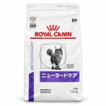 【最大1,334円】ロイヤルカナン 猫用 ニュータードケア S/Oの買取価格｜売るならウリーナへ